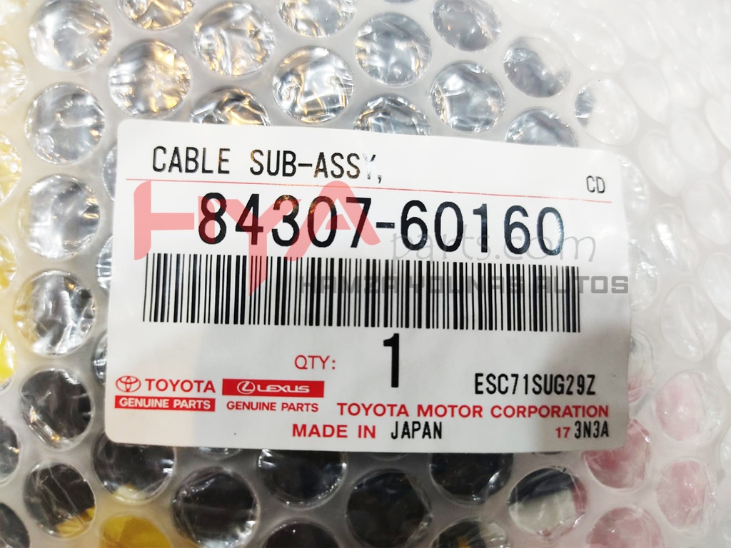 CABLE SUB-ASSY, SPIRAL W/SENSOR