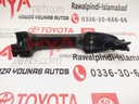 HANDLE ASSY, FRONT DOOR OUTSIDE, LH