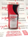 ENGINE OIL SP 0W-16 4L