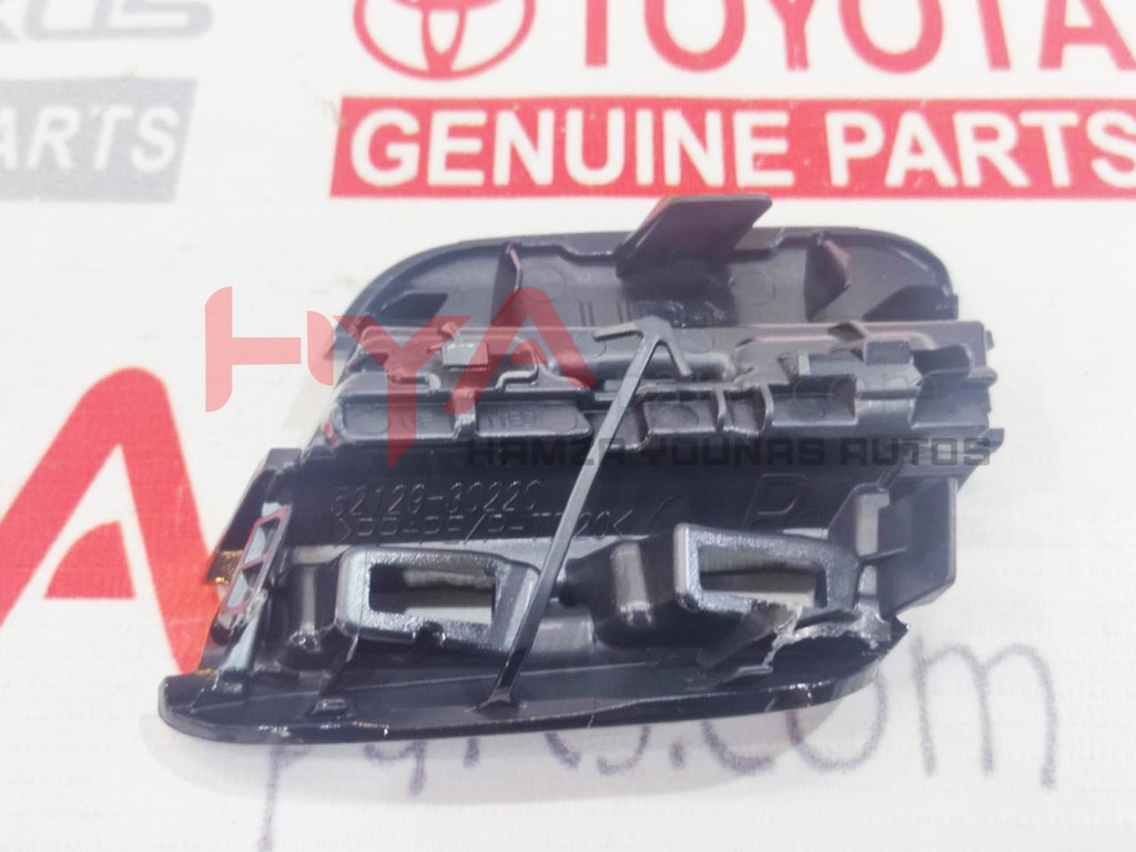 COVER, FRONT BUMPER, LOWER