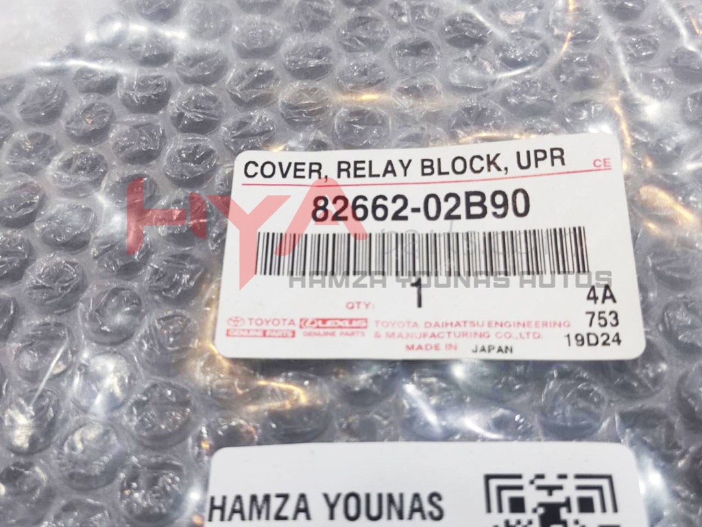 COVER, RELAY BLOCK, UPPER, NO.1