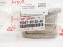 LEVER SUB-ASSY, REAR SEAT LOCK CONTROL, RH
