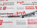 WEATHERSTRIP FR LH
