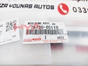 MOULDING ASSY, REAR DOOR BELT, RH