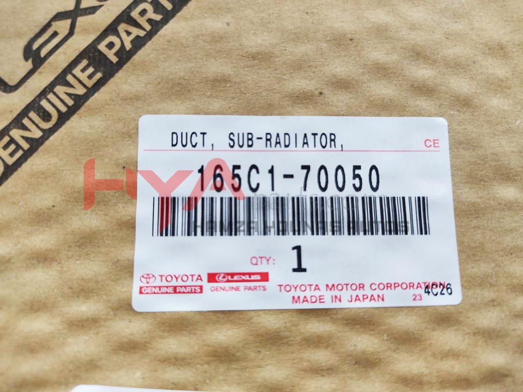 DUCT, SUB-RADIATOR, RH NO.1