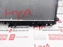 RADIATOR ASSY