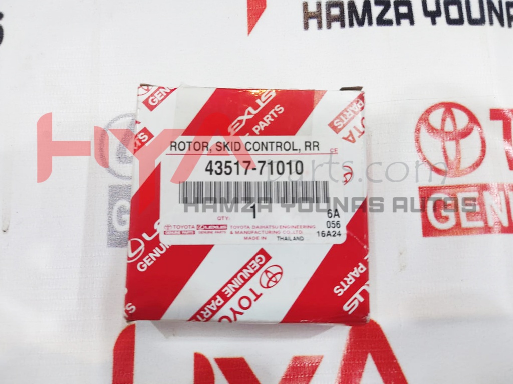 ROTOR SKID CONTROL, RR