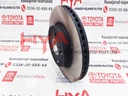DISC, FRONT