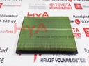 ELEMENT SUB-ASSY, AIR CLEANER FILTER