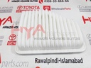 ELEMENT SUB-ASSY, AIR CLEANER FILTER