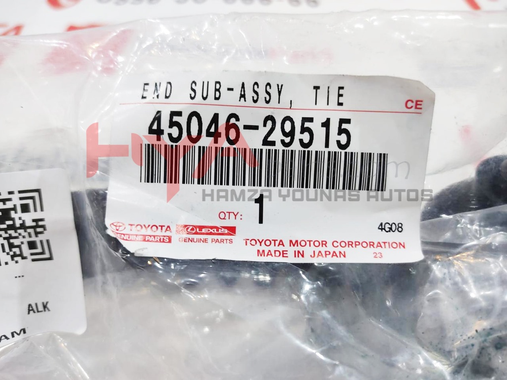 END SUB-ASSY, TIE ROD, RH