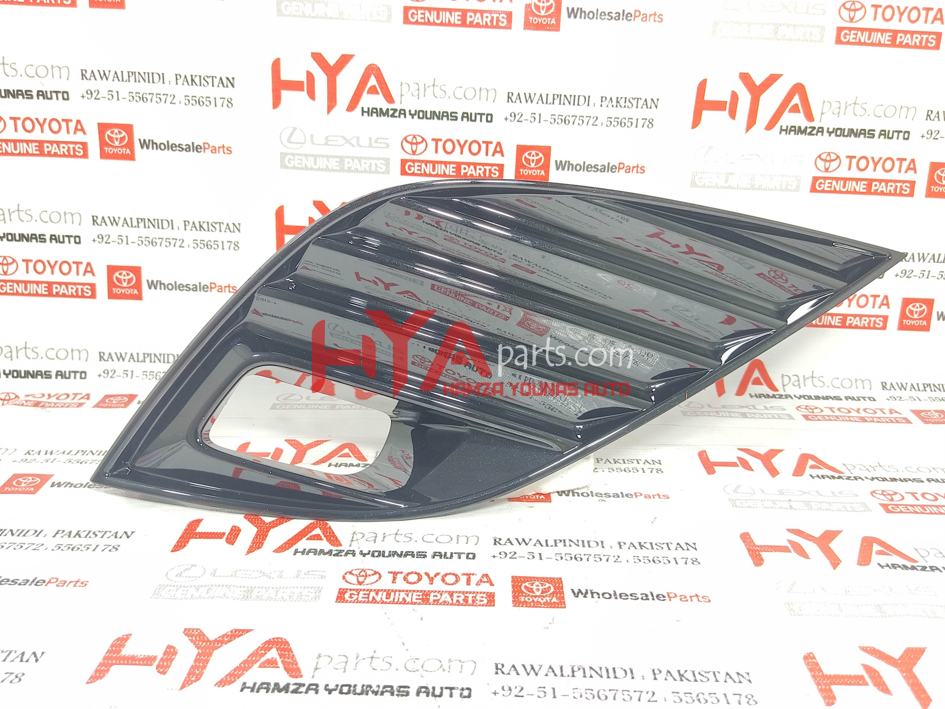 COVER, FOG LAMP, RH