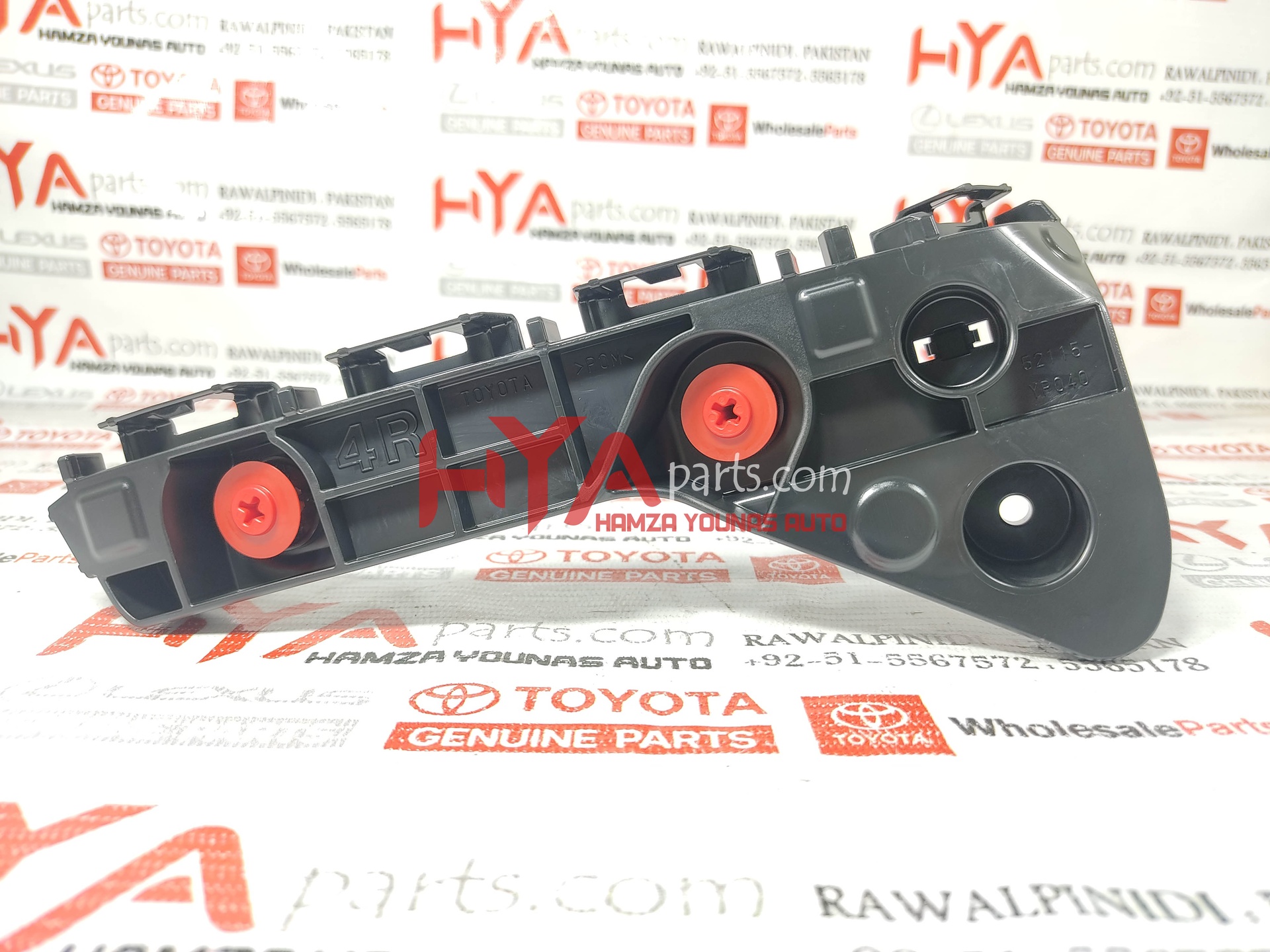 SUPPORT, FRONT BUMPER SIDE, RH (BUMPER SPACER)