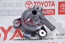 INVERTER WATER PUMP ASSY(W/MOTOR)