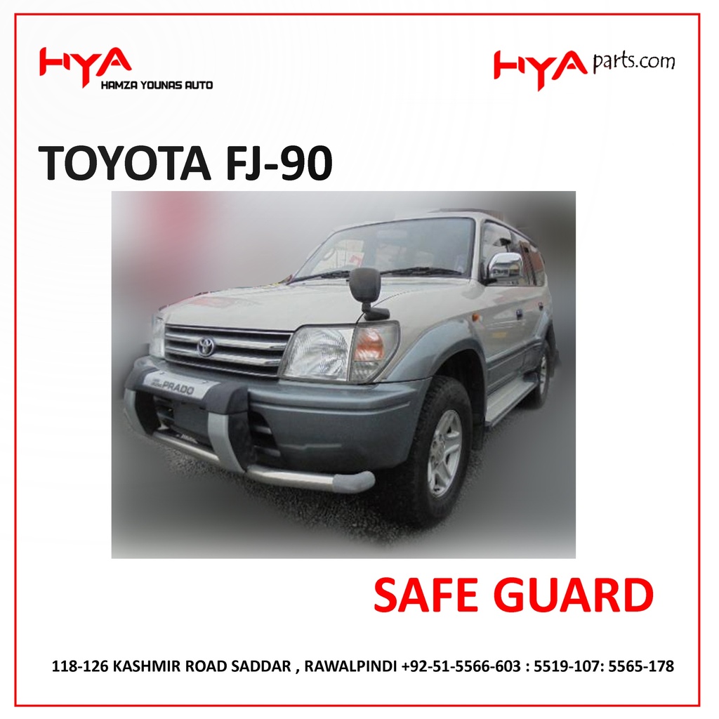 SG 2204 [SAFE GUARD FJ-90 STEEL]