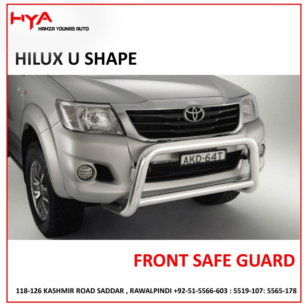 SG A026 [SAFE GUARD VIGO BIG U TYPE]