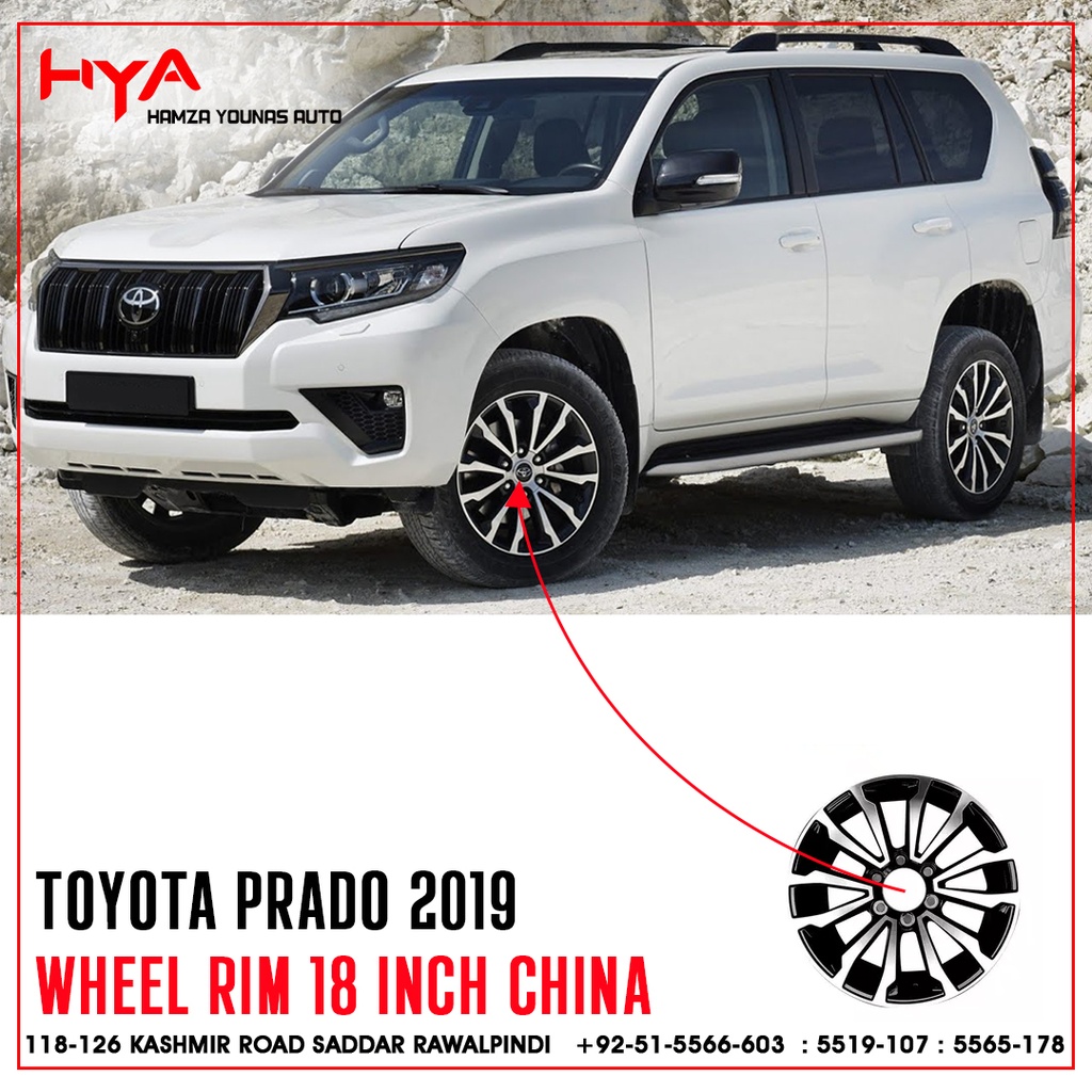 WR PR 18" 2016-CH [WHEEL RIM PRADO  2018 18" CHINA]