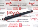 ABSORBER ASSY, SHOCK, REAR RH
