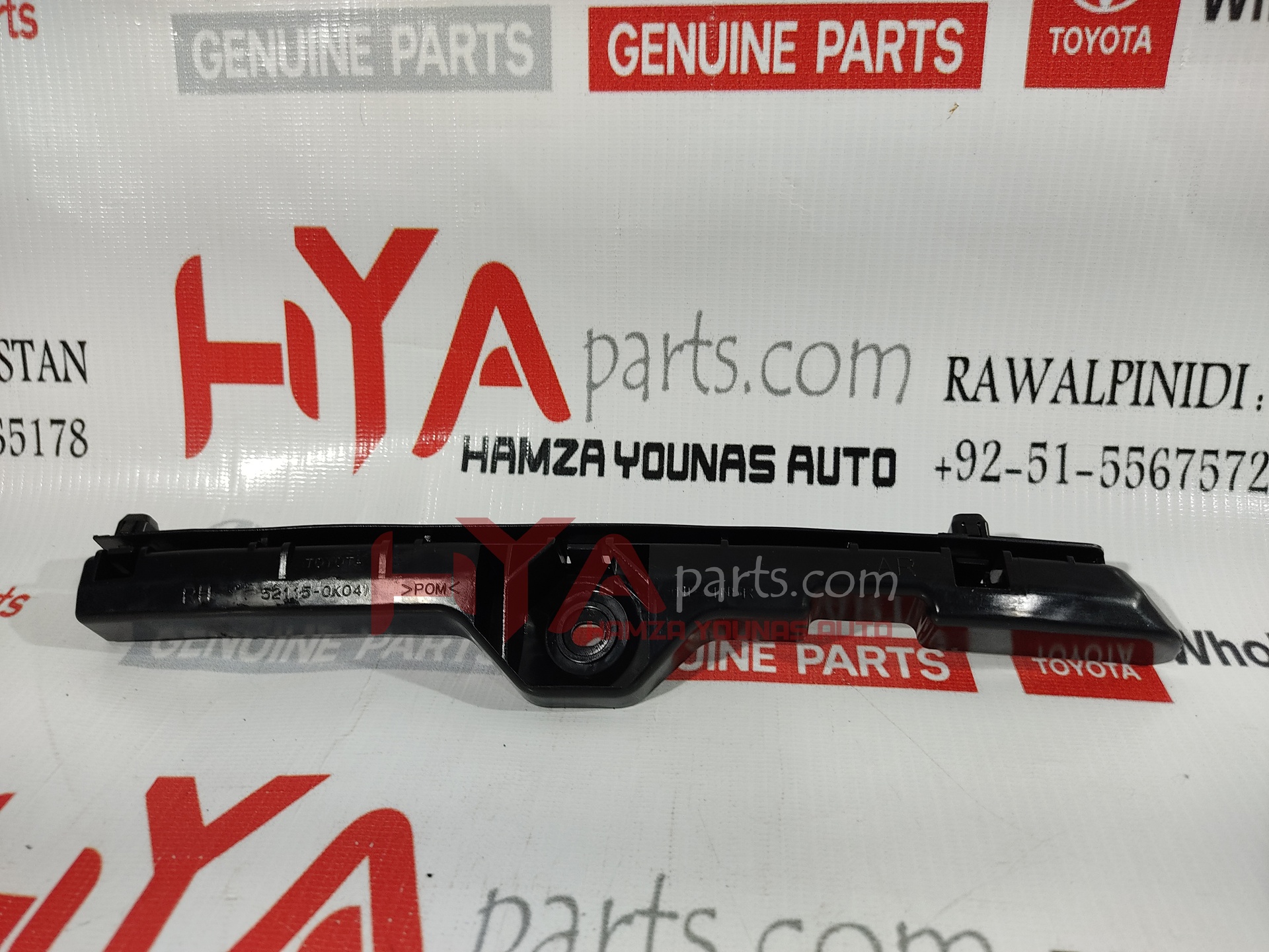 [52115-0K041] SUPPORT, FRONT BUMPER SIDE, RH (BUMPER SPACER)
