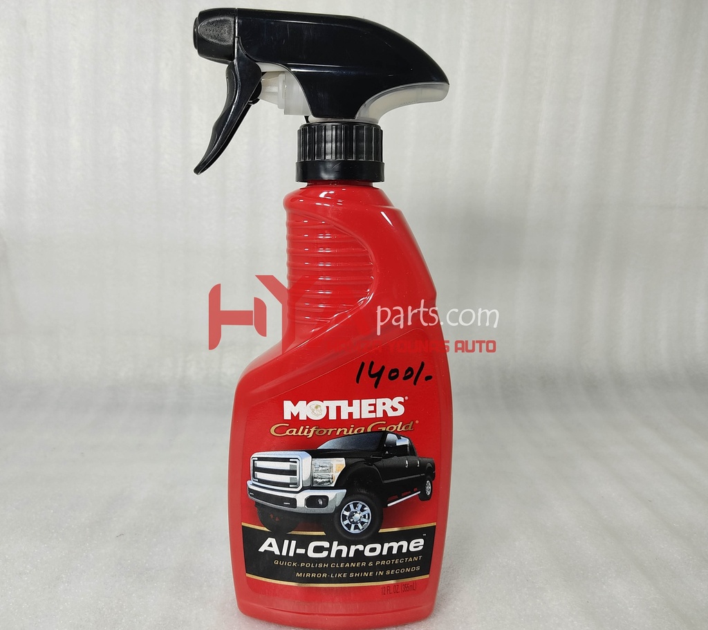 MOTHERS CALIFORNIA GOLD ALL-CHROME (QUICK POLISH CLEANER)