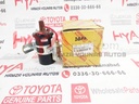 COIL ASSY, IGNITION
