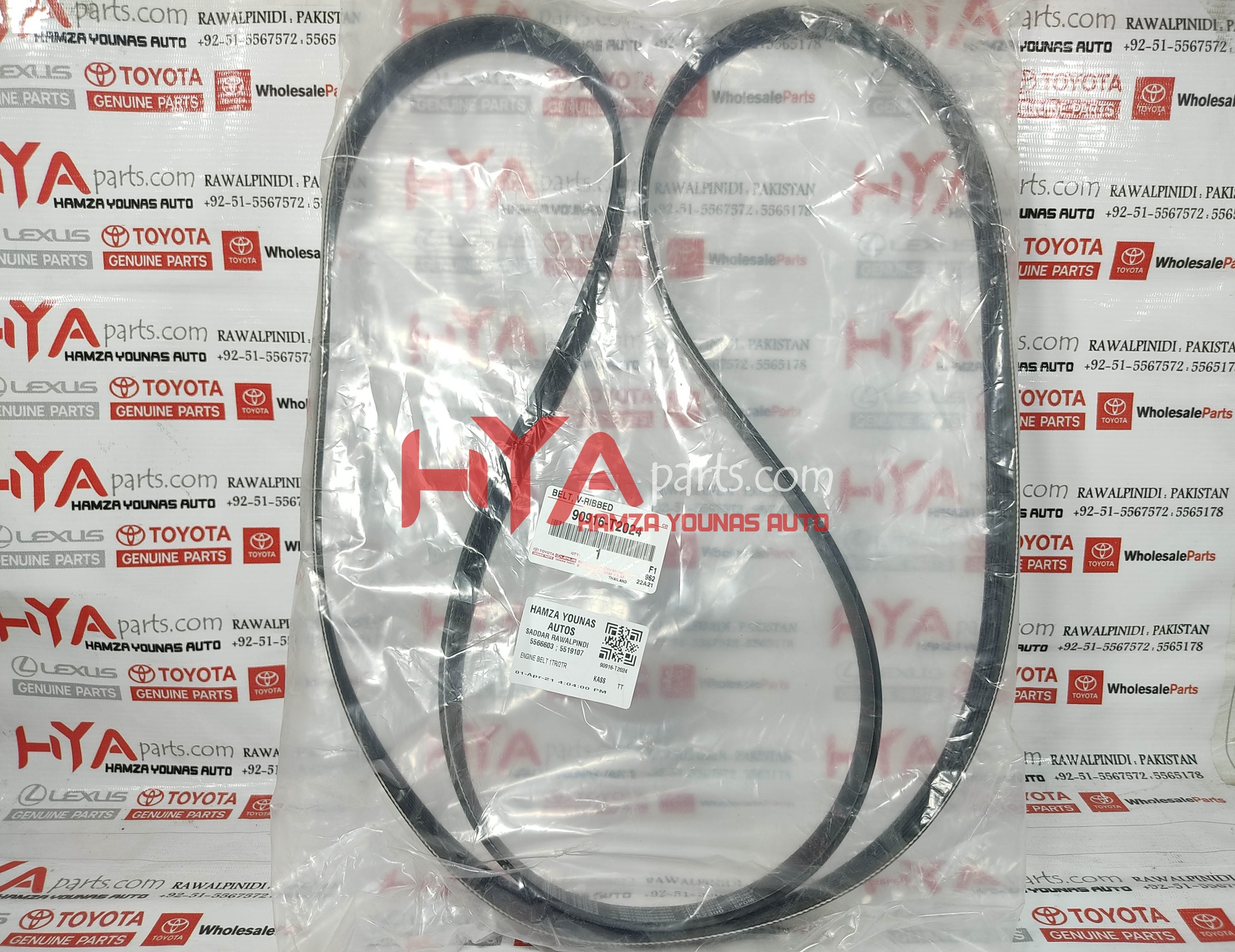 [90916-T2024] BELT, V(FOR FAN &amp; ALTERNATOR)