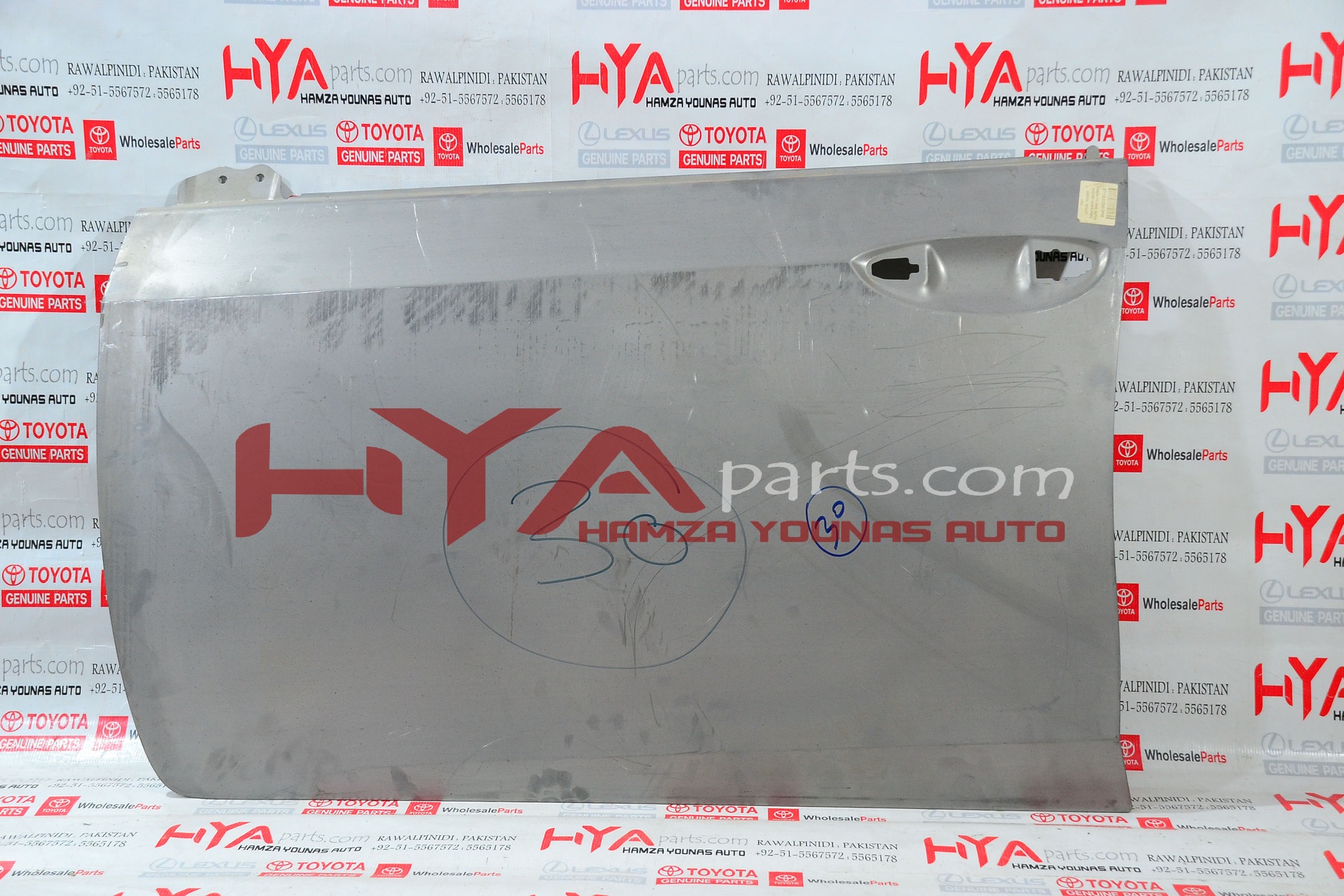 [67112-02250-OPM] DOOR SKIN, FRONT DOOR, OUTER LH