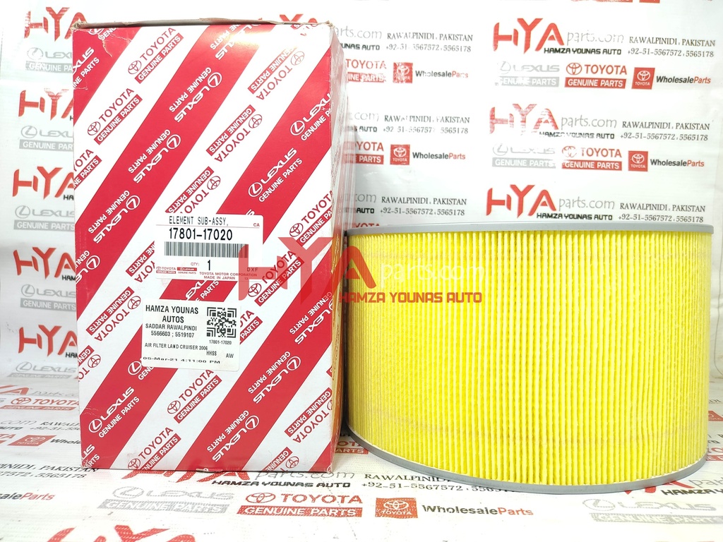 ELEMENT SUB-ASSY, AIR CLEANER FILTER (AIR FILTER)