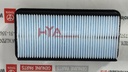 ELEMENT SUB-ASSY, AIR CLEANER FILTER (AIR FILTER)