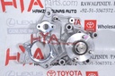 PUMP ASSY, ENGINE WATER (WATER BODY)