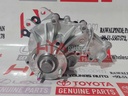 PUMP ASSY, ENGINE WATER (WATER BODY)