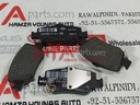 PAD KIT, DISC BRAKE, REAR