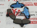 PAD KIT, DISC BRAKE, REAR