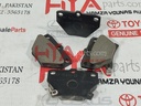 PAD KIT, DISC BRAKE, REAR