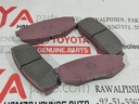 PAD KIT, DISC BRAKE, REAR