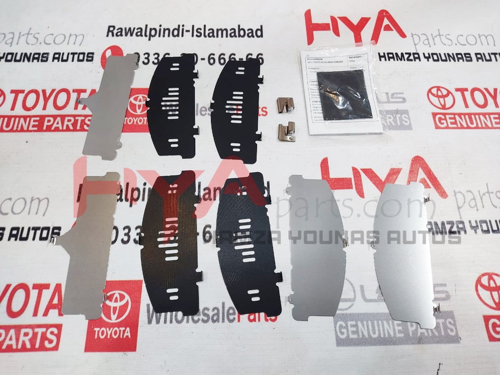 SHIM KIT, ANTI SQUEAL, FRONT