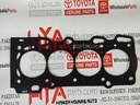 GASKET, CYLINDER HEAD (HEAD GASKET)
