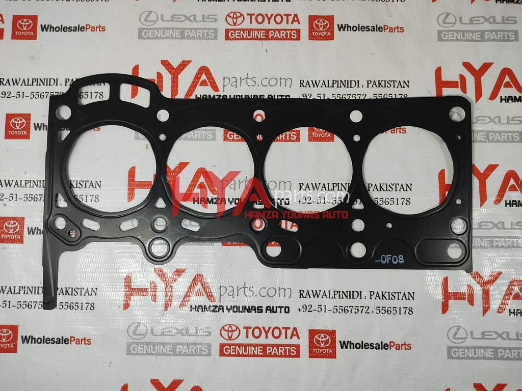 GASKET, CYLINDER HEAD (HEAD GASKET)