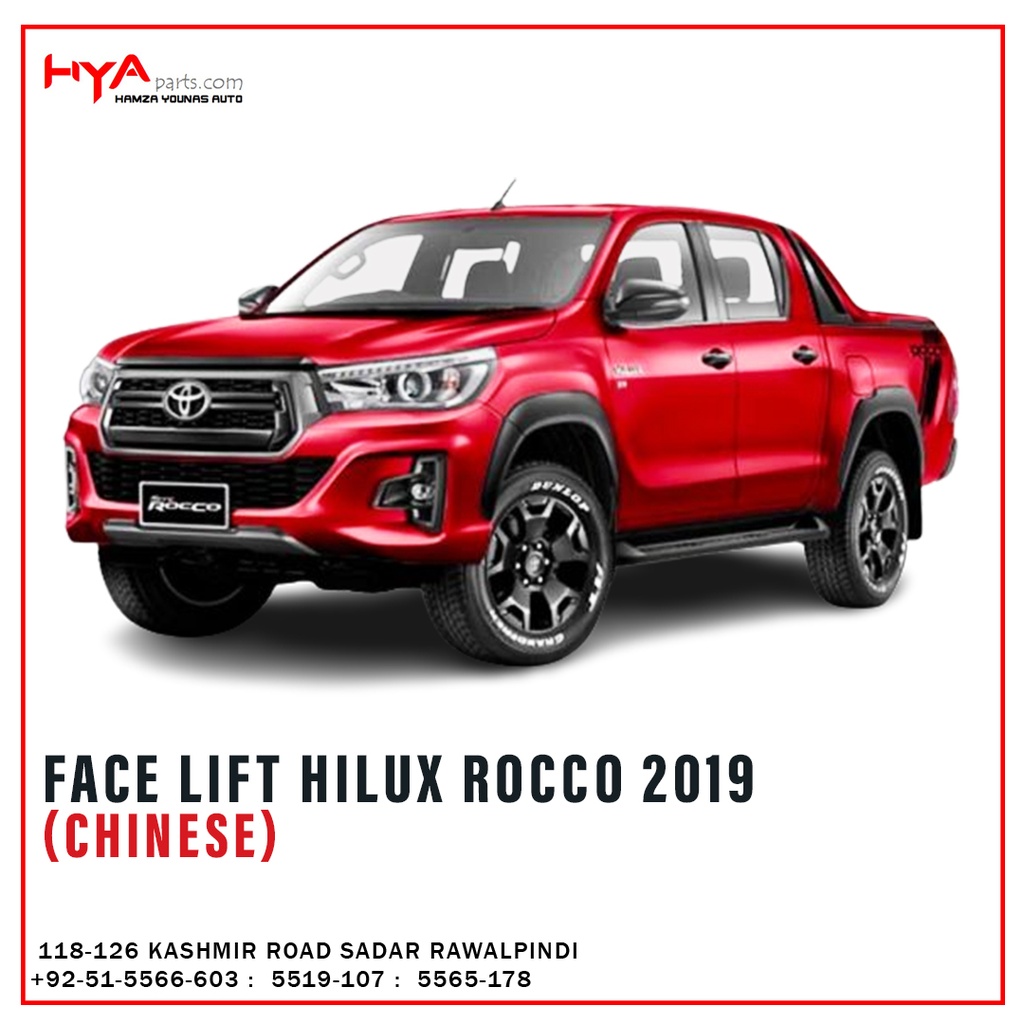 FACE LIFT ROCCO 2019 CHINA