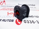BUSH, FRONT STABILIZER BAR, NO.1