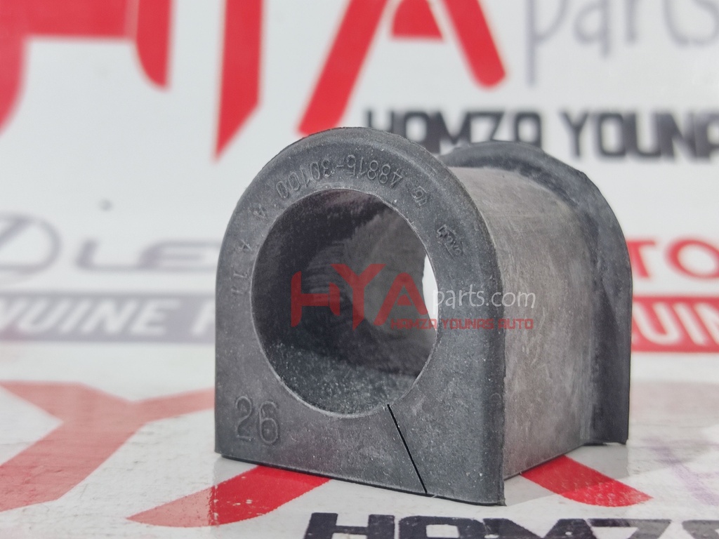 BUSH, FRONT STABILIZER BAR, NO.1