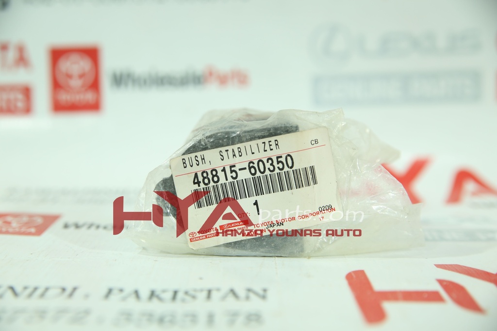 BUSH, FRONT STABILIZER BAR, RH