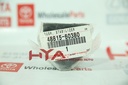 BUSH, FRONT STABILIZER BAR, RH