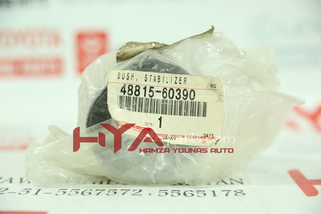 BUSH, FRONT STABILIZER BAR, RH