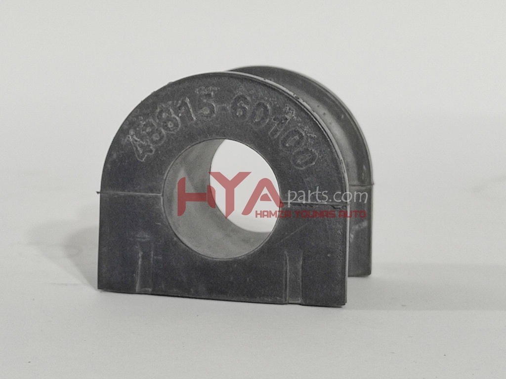 BUSH, FRONT STABILIZER BAR, RH