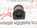 BUSH, STABILIZER, REAR