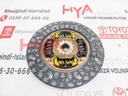 DISC ASSY, CLUTCH