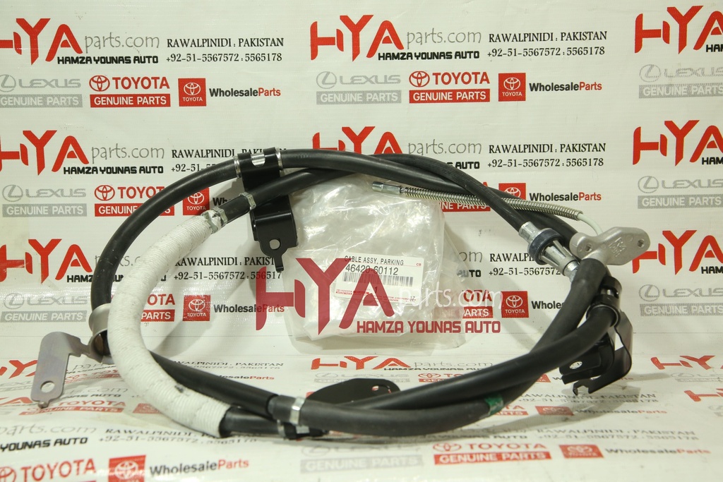 CABLE ASSY, PARKING BRAKE, NO.2