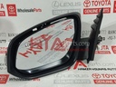 MIRROR ASSY, OUTER REAR VIEW, LH