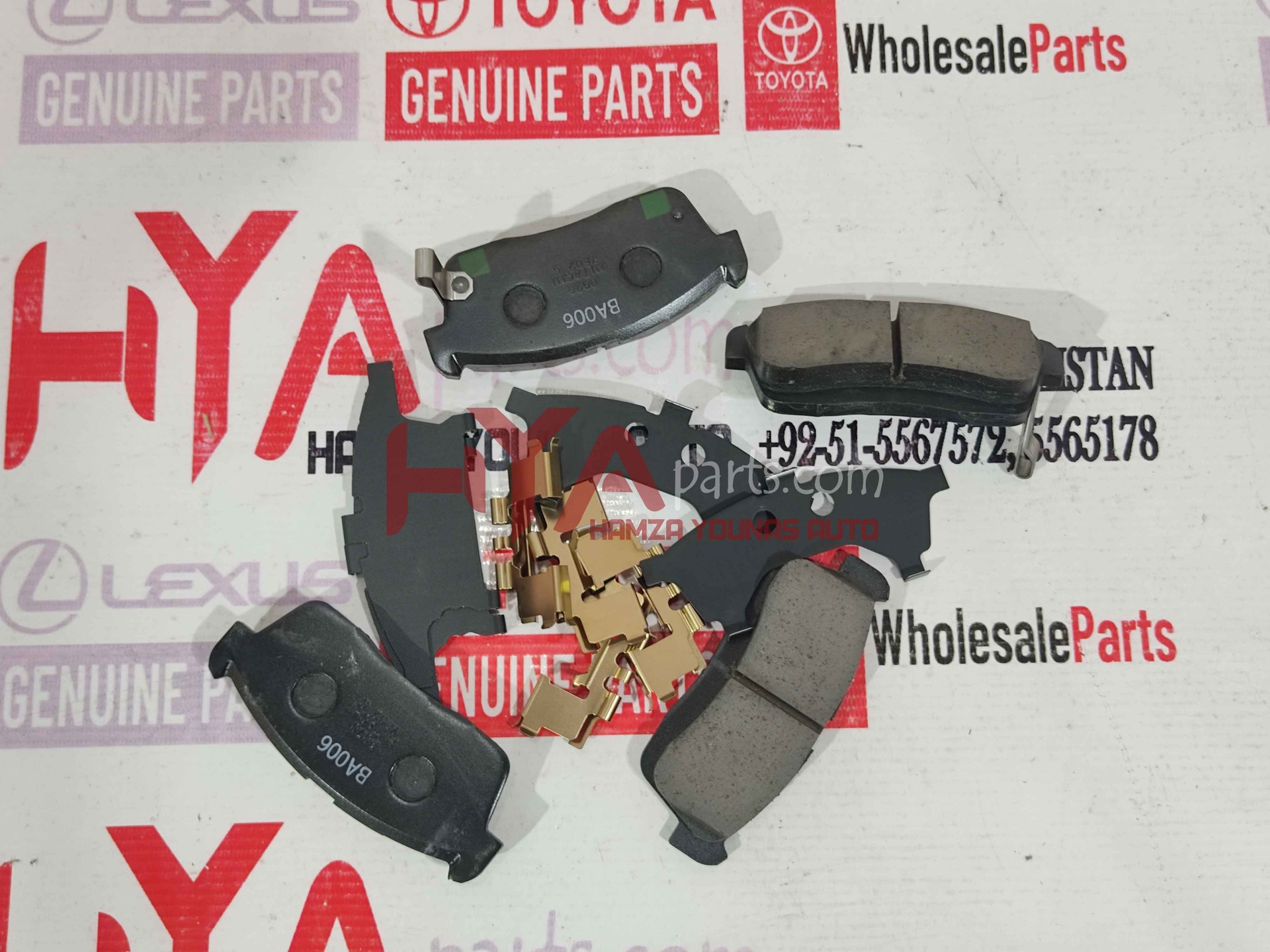 [04491-B1058] PAD KIT, DISC BRAKE, FRONT